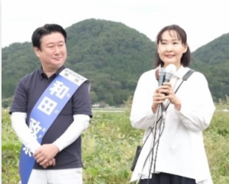 和田政宗の妻は同い年の美穂さん！